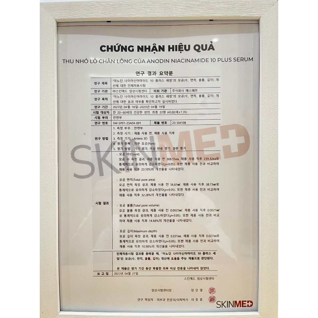 Tinh Chất Serum Dưỡng Trắng Da, Mờ Thâm Nám Anodin Niacinamide 10 Plus Hàn Quốc 33ml