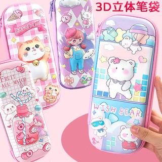 Hộp Đựng Bút Bằng eva Sức Chứa Lớn Họa Tiết 3d Cho Học Sinh Mẫu Giáo