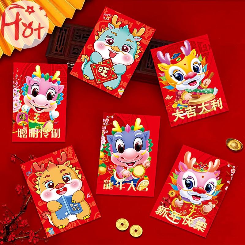 Jr Set 6 Bao Lì Xì Hình Rồng Năm Mới 2024 Màu Đỏ May Mắn Cho Năm Mới / Sinh Nhật / Đám Cưới