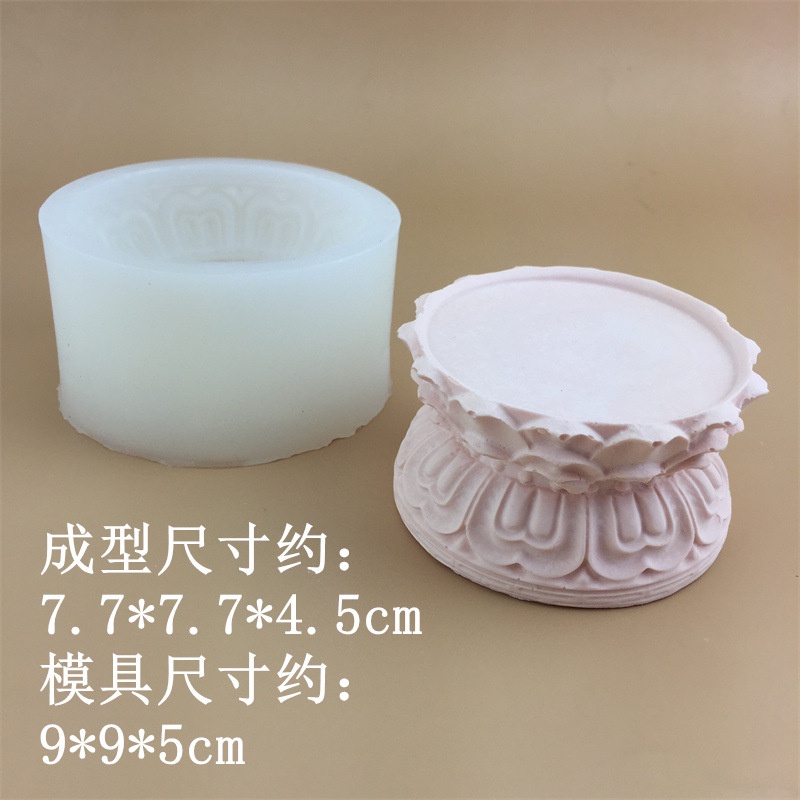 Khuôn silicone Tròn Hình Hoa Sen