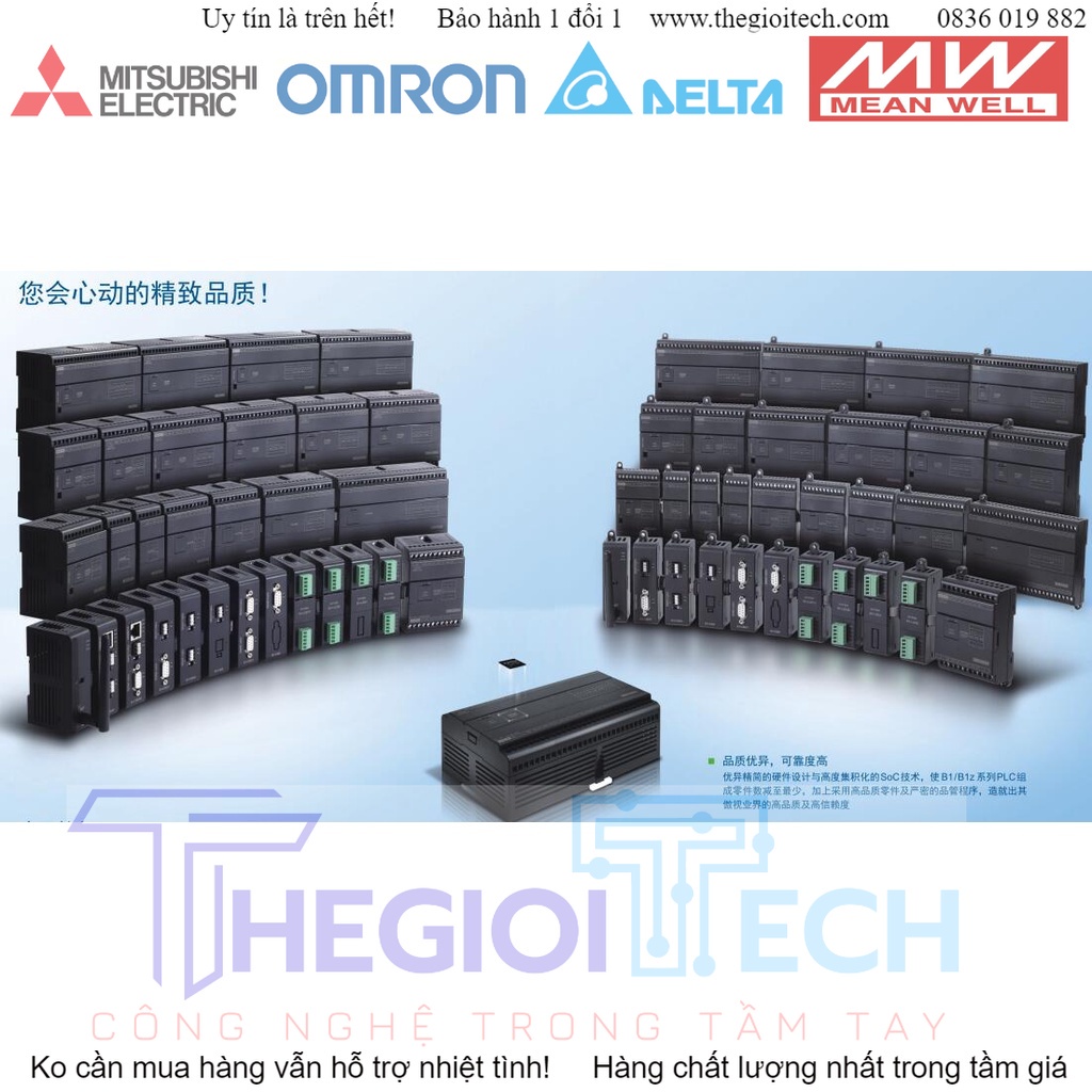 PLC Yonghong B1Z-10 MT2-DC