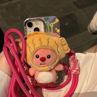 Móc khóa hình thú nhồi bông ruby loopy màu hồng hoạt hình dễ thương