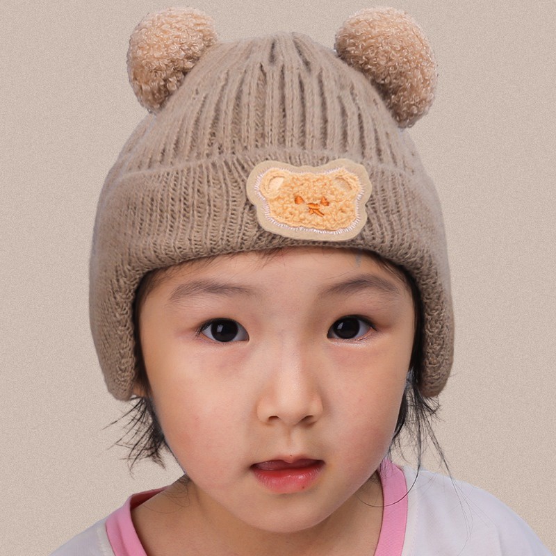 Mũ Dệt Kim Màu Trơn Hình Gấu Hoạt Hình Giữ Ấm Mùa Đông Cho Bé
