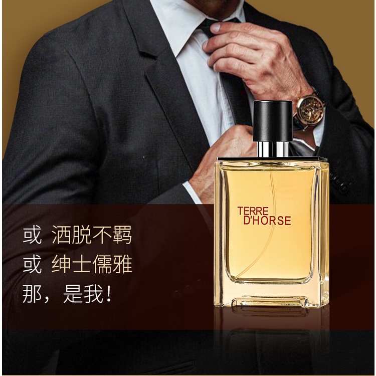 Nước Hoa xiaocheng yixiang 100ml Hương Thơm Gỗ Lâu Phai Cho Nam