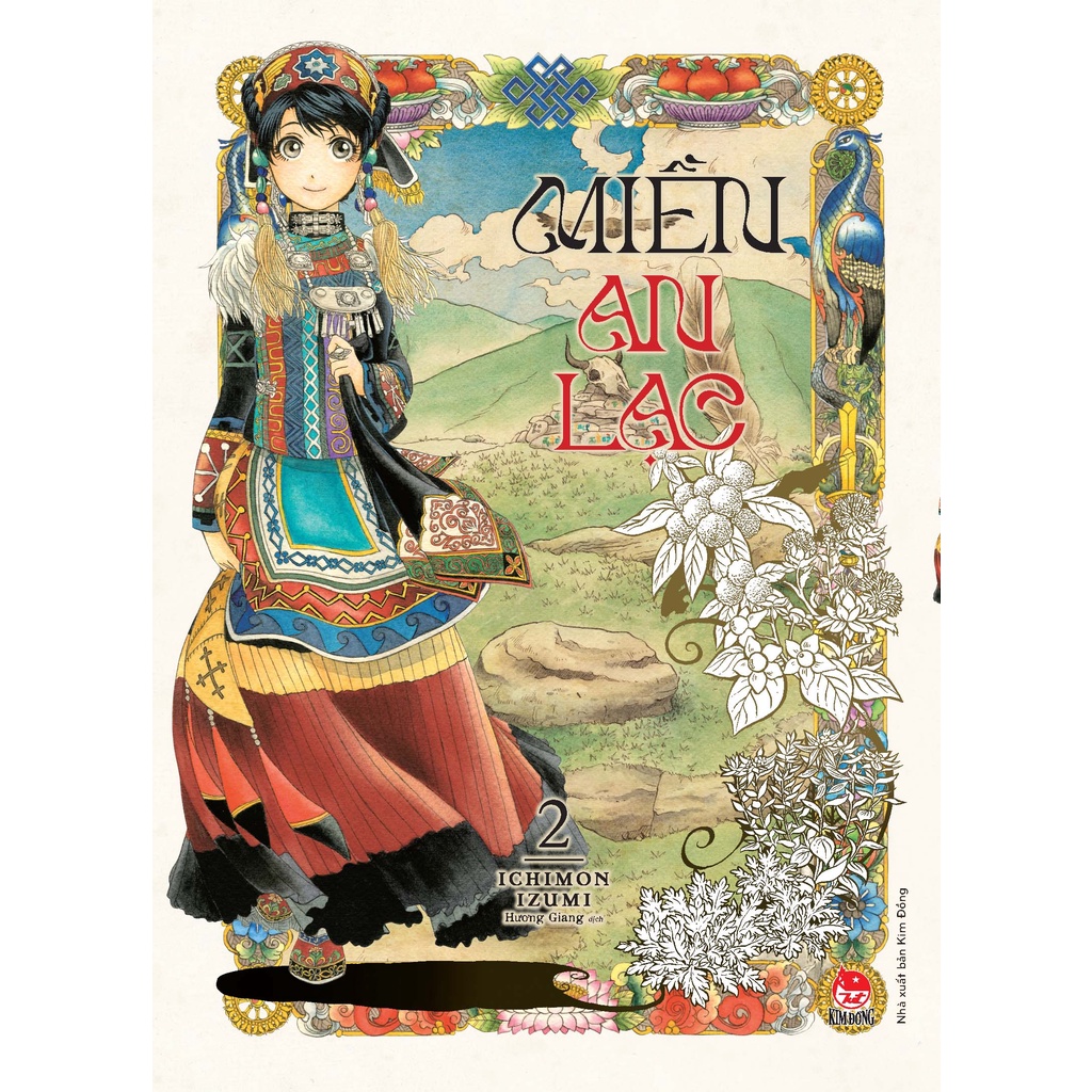 Sách Sách Miền An Lạc - Tập 2