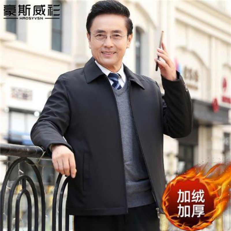 Áo Nam Trung Niên Lót nỉ Siêu Ấm Hàng Quảng Châu Cao Cấp