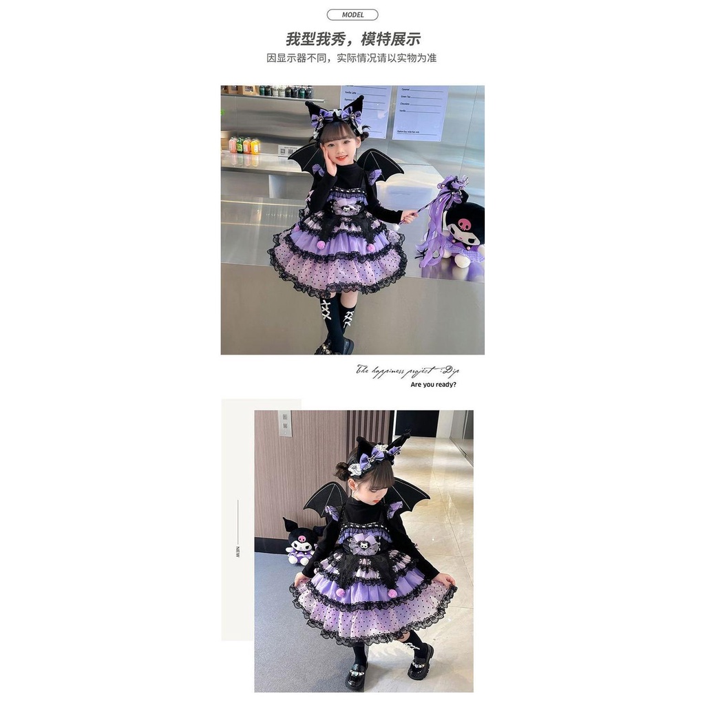 Kuromi Đầm lolita Dáng Dài Xinh Xắn Theo Phong Cách Thu Đông Dành Cho Bé
