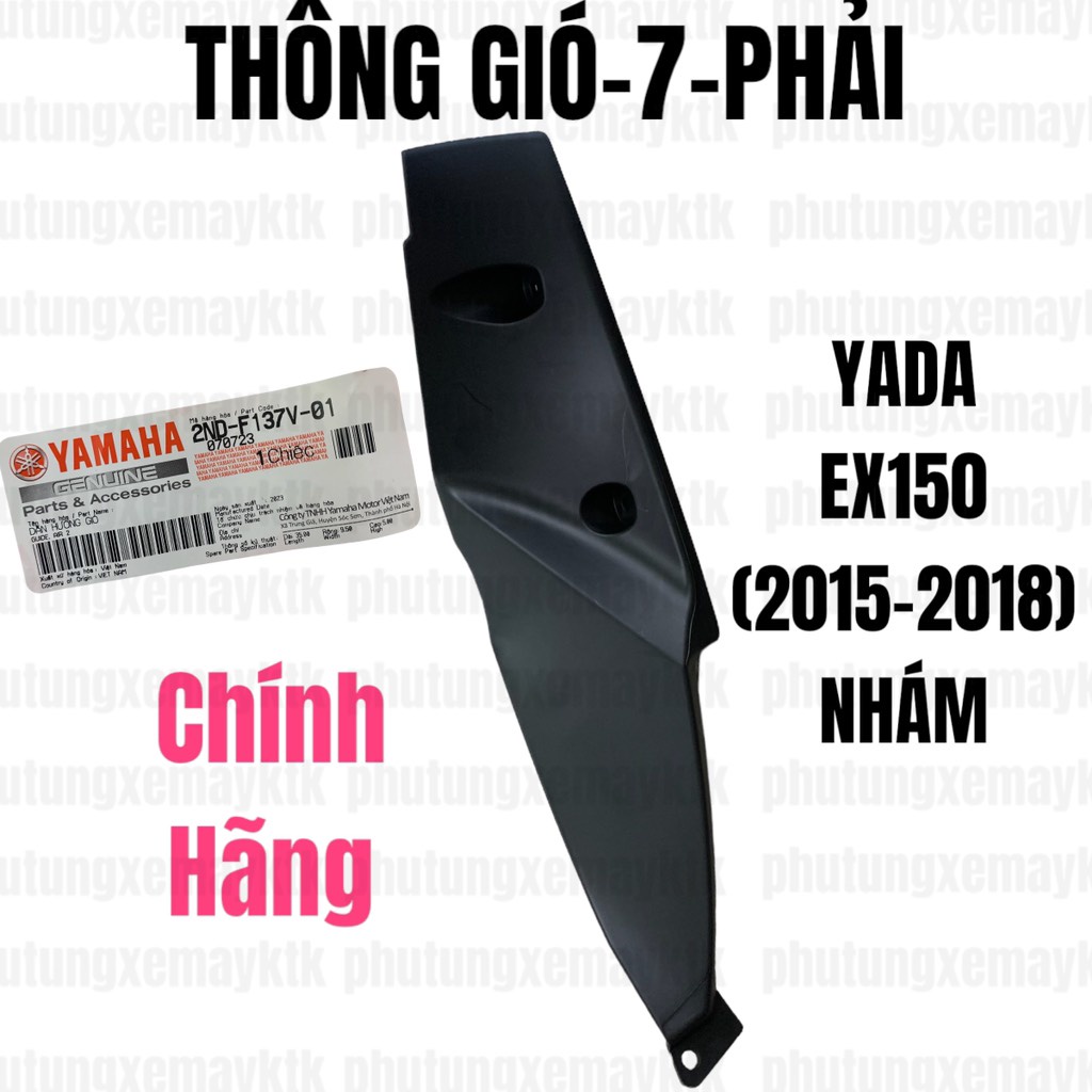 YADA-EX15-NHÁM-7-THÔNG GIÓ-PHẢI