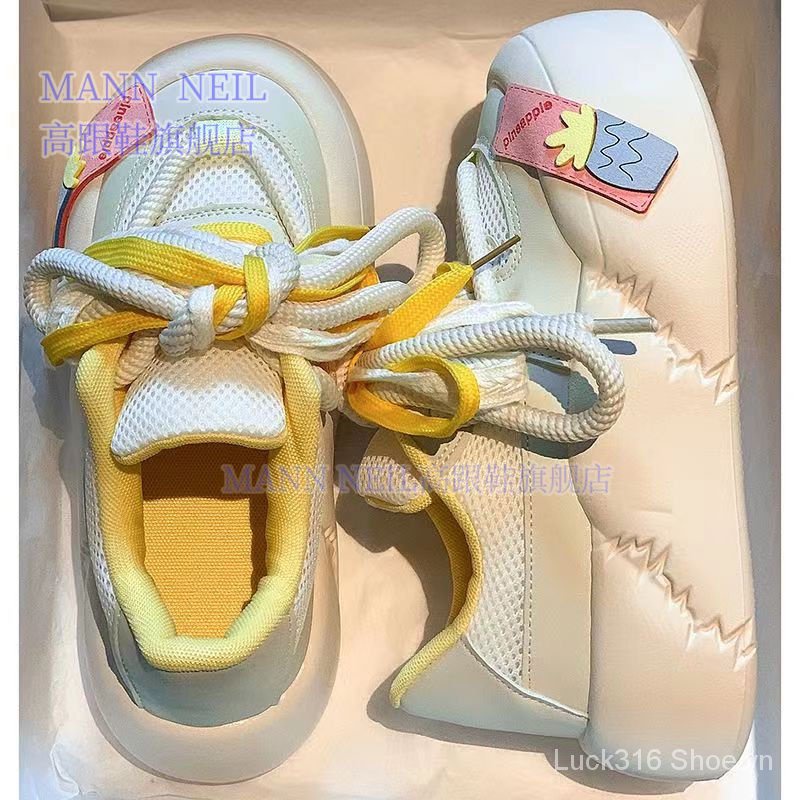 Giày Thể Thao Đế Bằng Phong Cách niche Thời Trang Mùa Thu 2023 Dễ Thương