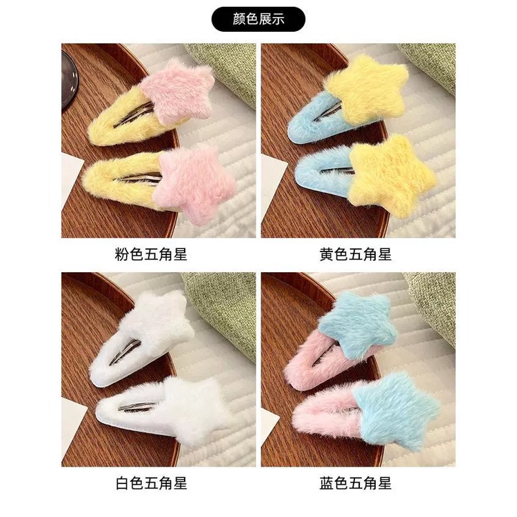 Kẹp Tóc xingx bb y2g dopamine Hình Ngôi Sao Năm Cánh Phủ Lông Tươi Tắn Mùa Thu Đông ins Dễ Thương