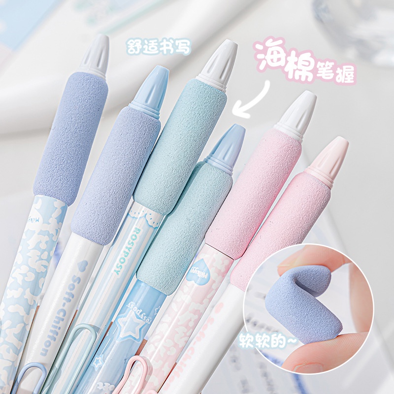 Bút Gel mực Đen, ngòi 0.5mm Rosy Posy Soft Chiffon