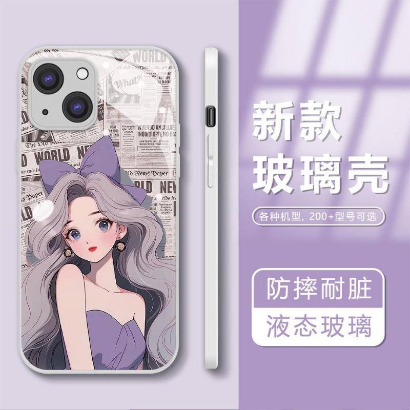 Ốp Điện Thoại Mặt Kính Hình Cô Gái Gắn Nơ Màu Tím / Trắng Cho Iphone 15promax 14 13promax 12 11promax