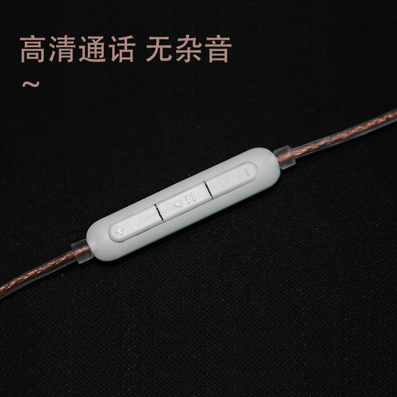 Dây Cáp Nâng Cấp cvj 5n ofc 2pin 0.78mm Qc Chất Lượng Cao