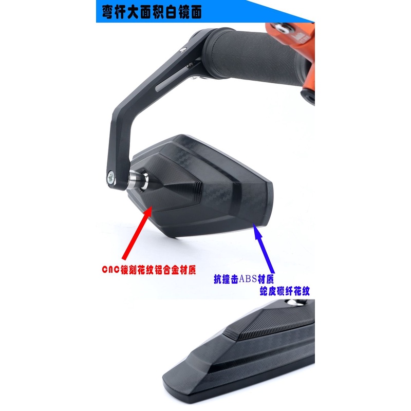 Gương Chiếu Hậu Xe Hơi 600 / 350 huanglong 600 xiaoxunlong 150s lamborgh 302s youth cnc Chất Lượng Cao