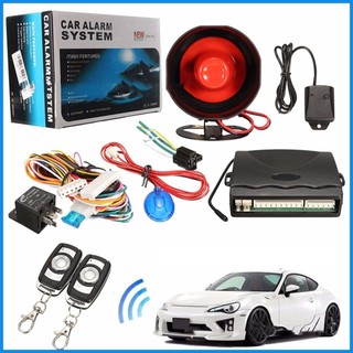 Hệ thống an ninh 12v thông minh chống trộm cho xe hơi
