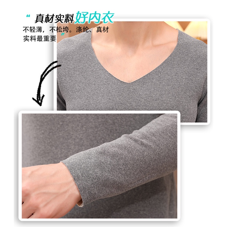 Bộ Đồ Lót Nhung Hai Mặt Tay Dài Giữ Nhiệt Không Đường May Cho Nam Và Nữ