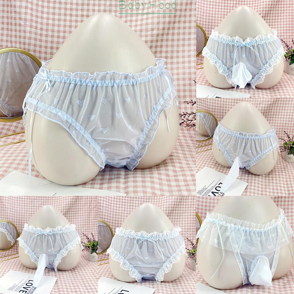 Underwear Transgender Transparent Ultra Thin Mesh Underpants Crossdress#BBHOOD
