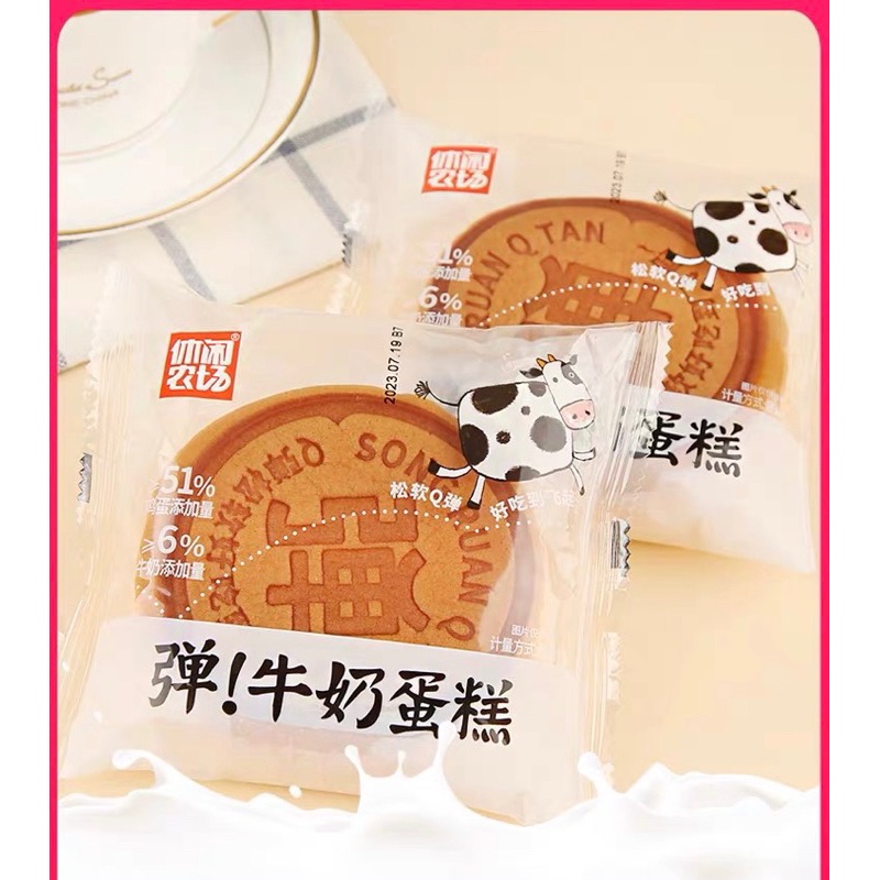 Hot bánh phomai bông lan tròn bò sữa