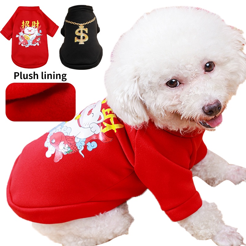 Áo hoodie Vải Lông Cừu Mừng Năm Mới Thời Trang Xuân Đông Cho Thú Cưng