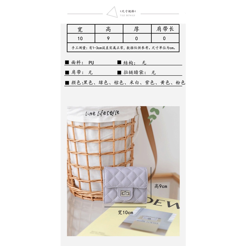 Ví Ngắn Đa Năng qx1224 Chất Liệu 30% Kim Cương Màu Trơn