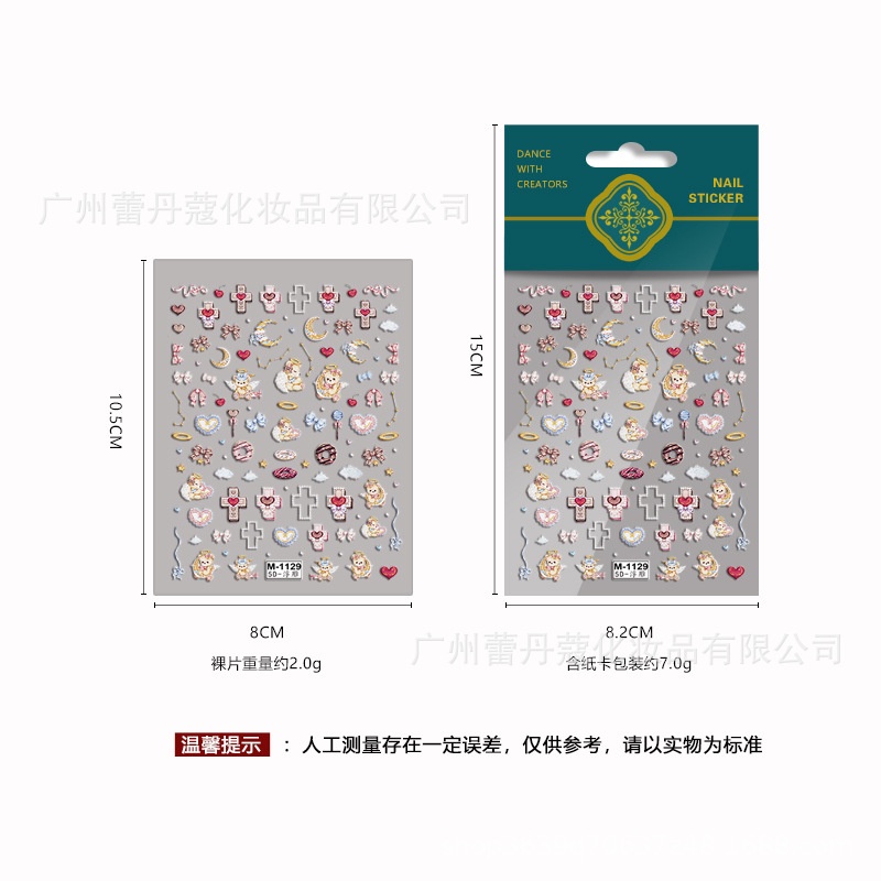 Mới Miếng Dán Trang Trí Móng Tay 5d Dập Nổi Hình Thiên Thần Đám Mây Phong Cách lolita