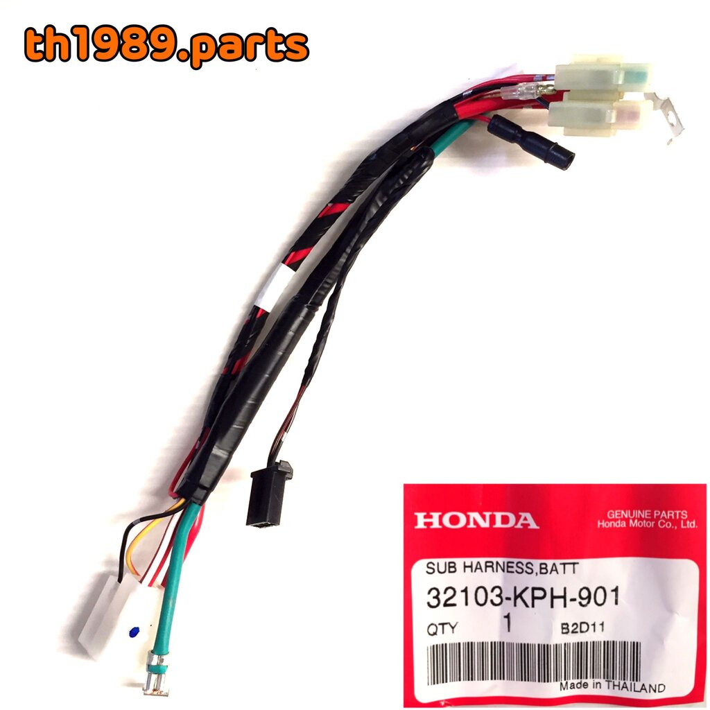 Dây nịt dây 32103-KPH-901 có thiết bị đầu cuối ANF125M / MD Phụ tùng chính hãng HONDA