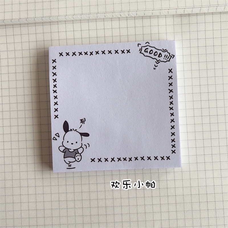 Dễ Thương Giấy Ghi Chú Họa Tiết Hoạt Hình Đáng Yêu