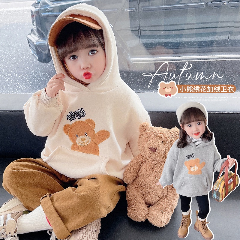 Áo Nỉ Lót Lông Cừu Thêu Hình Gấu Hoạt Hình Phong Cách Hàn Quốc Thời Trang Thu Đông Dành Cho Bé Gái 90-140cm