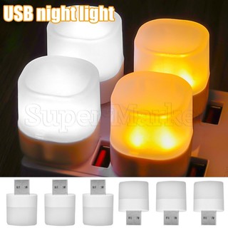 Đèn led đọc sách mắt mini / đèn ngủ yên tĩnh / đèn ngủ tiết kiệm năng lượng usb
