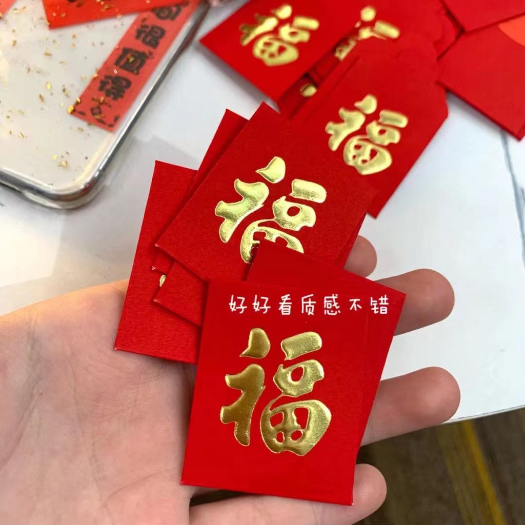 Set 25 Bao Lì Xì Năm Mới 2024 mini Phong Cách Trung Hoa