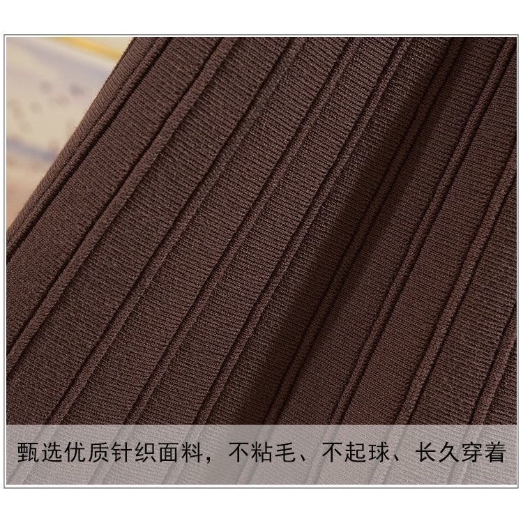 Chân Váy Dệt Kim Ngắn Dáng Chữ a Lưng Cao Thời Trang Thu Đông Hàng Mới 2023