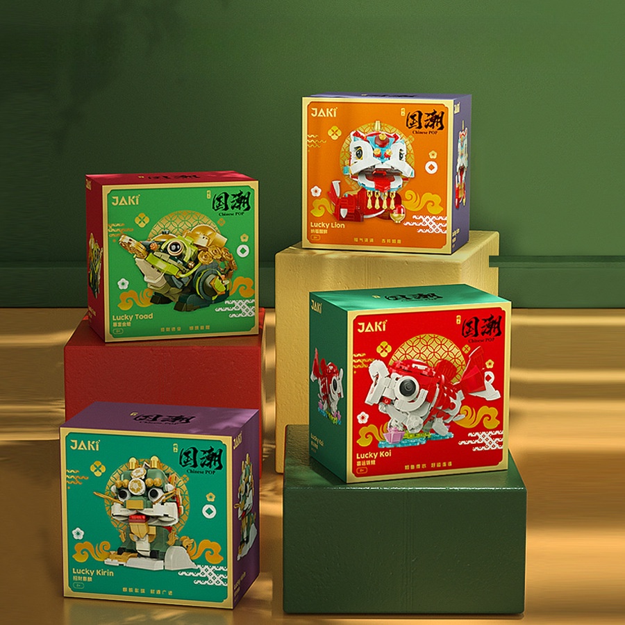 Đồ Chơi Mô Hình Cá koi Và kylin Phong Cách Trung Hoa Dễ Thương Vui Nhộn Làm Quà Tặng Lễ Hội Mùa Xuân Năm Mới Cho Bé