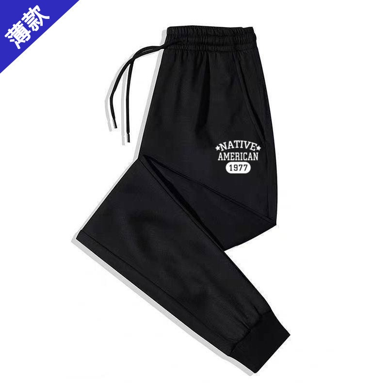 Quần harem Dài Đến Mắt Cá Chân Vải Lông Cừu Dày Phong Cách Hàn Quốc Thời Trang Thu Đông Mới Dành Cho Bạn Nam