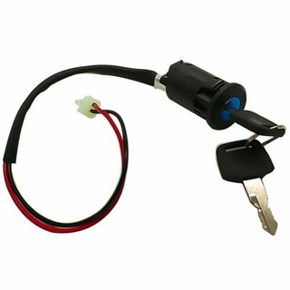 Công Tắc Khóa Đánh Lửa 28mm Cho Xe Máy