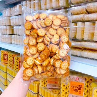 [NEW] Bánh Quy Mặn Đài Loan