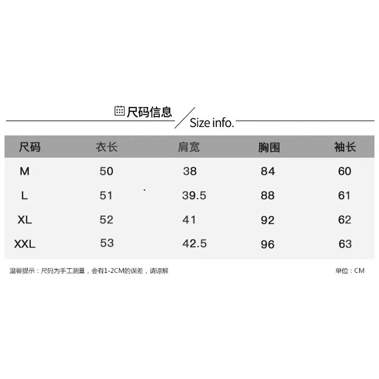 Áo Thun Tay Dài Dáng Ôm Thêu Họa Tiết Màu Tương Phản Thời Trang Cho Nữ