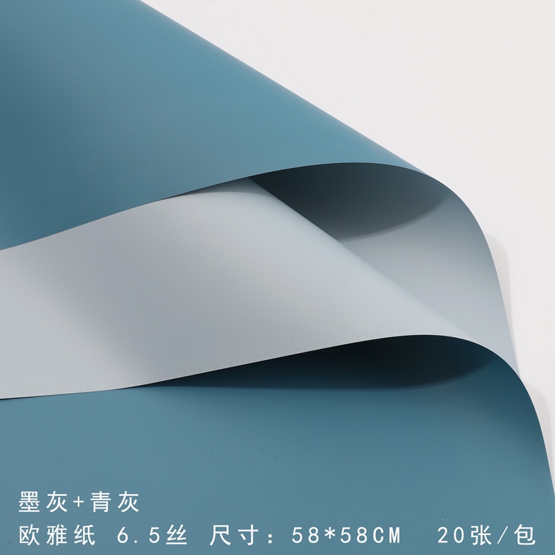 Set 20 Tờ Giấy Gói Hoa 58 * 58cm