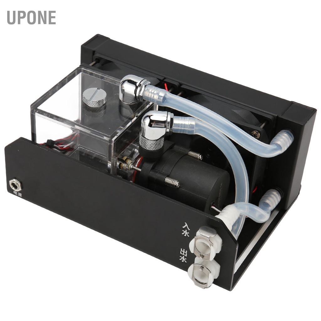 Máy bơm nước làm mát máy tính 12V G1/4 Giao diện ren Vỏ hợp kim nhôm Bộ tản nhiệt UPONE