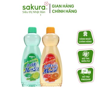 Nước rửa chén diệt khuẩn Mitsuei