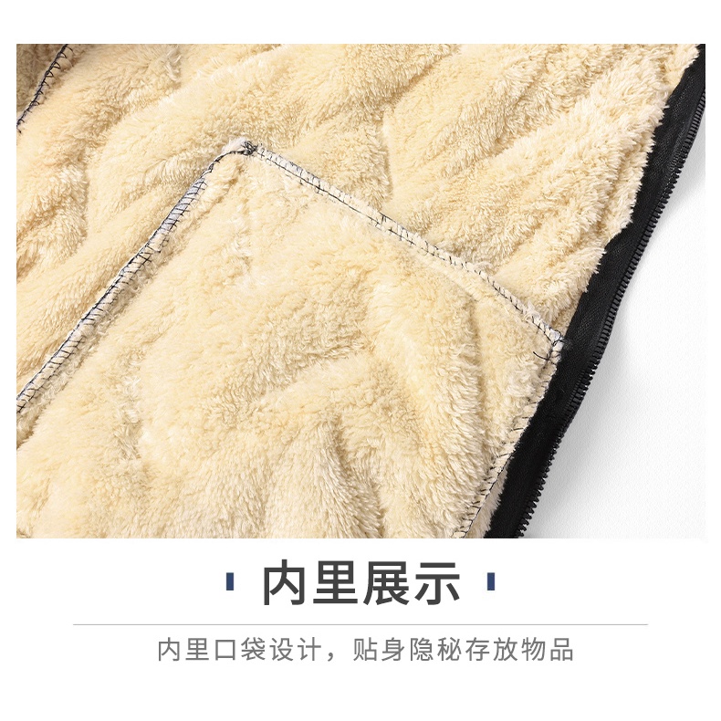 Áo Khoác Lót Nhung Dày Dặn Chống Gió Thời Trang Thu Đông Hàn Quốc Cho Nam Giới