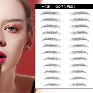 Set 10 miếng dán lông mày giả 6d tự dính không thấm nước