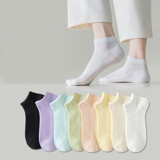 【Giao Hàng Từ Hà Nội】 FHYL Vớ Lưới Cổ Ngắn Thoáng Khí Thấm Hút Mồ Hôi Năng Động Cho Nữ