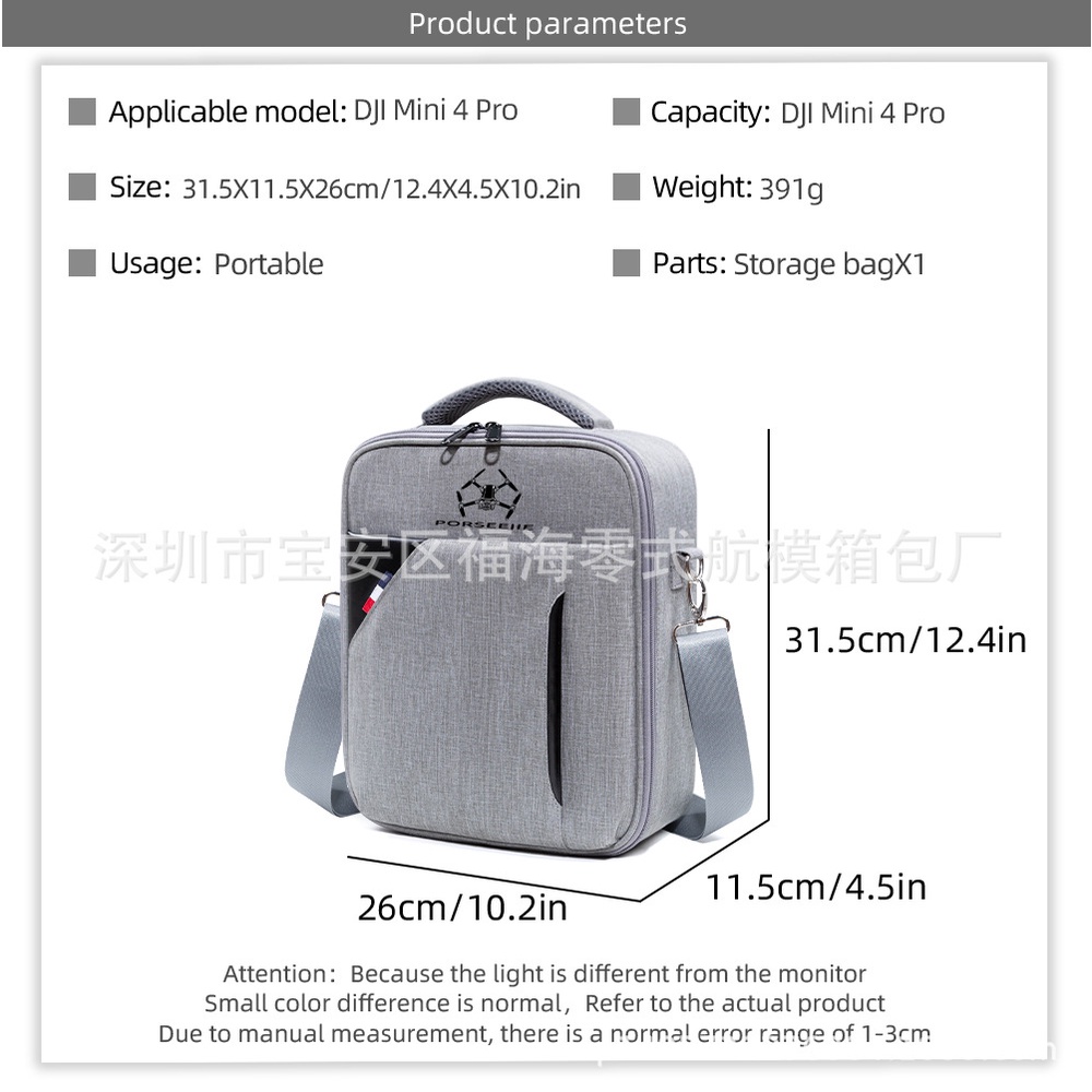 Túi Đeo Vai Đựng dji mini 4 pro / dji mini 4 pro Có Màn Hình