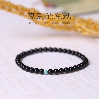 Vòng Tay Đá obsidian Tự Nhiên Dành Cho Cặp Đôi