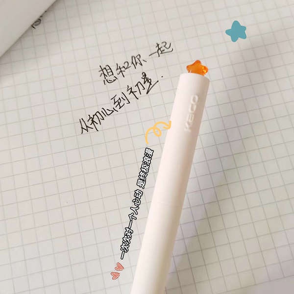 Kaco Bút Bi Ngòi 0.5 Ngòi Xoay Họa Tiết Ngôi Sao Phong Cách Trung Tính Nhanh Khô Sáng Tạo Cho Học Sinh