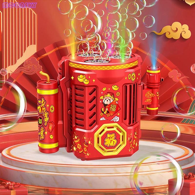 Mới Máy Thổi Bong Bóng Pháo Hoa Có Âm Thanh Vui Nhộn Cho Bé 2024
