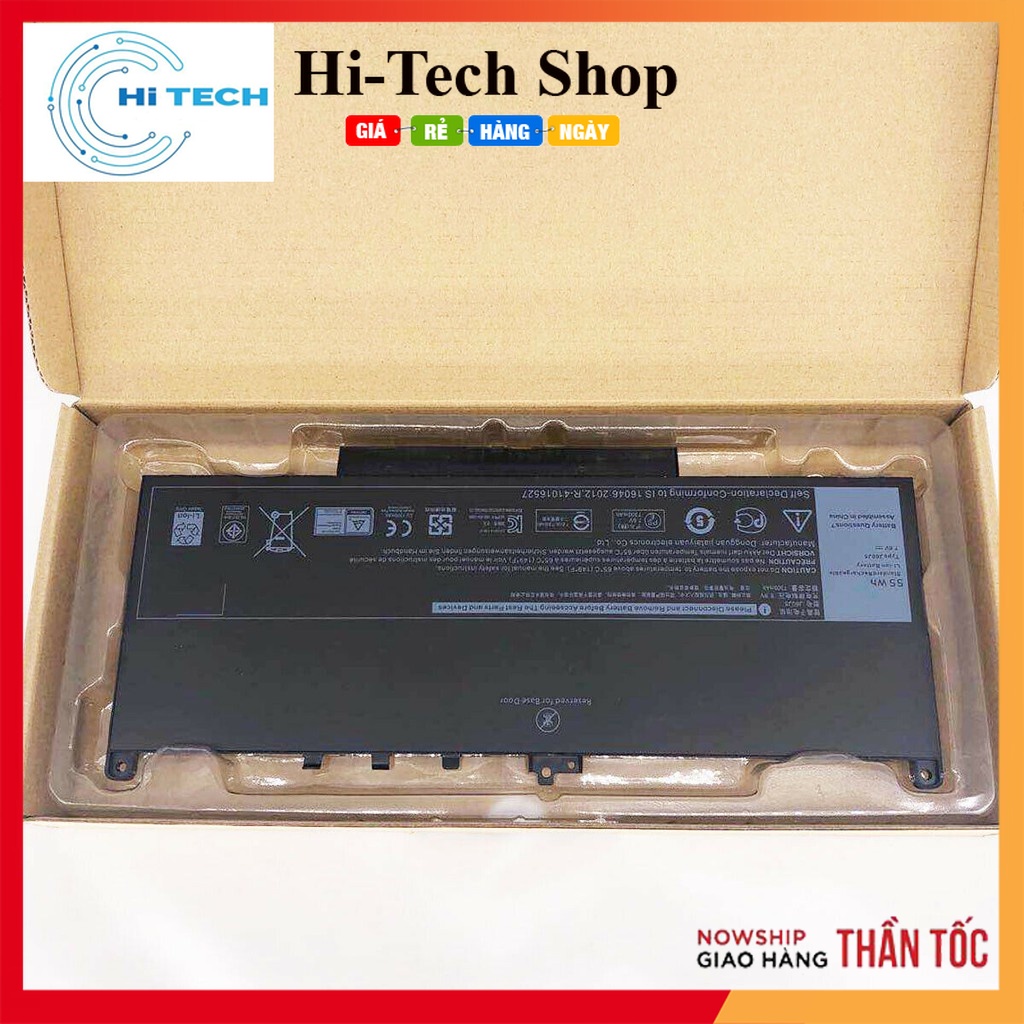 PIN ZIN DELL LATITUDE 7470 7270 E7270 E7470 4CELL 55WHR BATTERY MC34Y J60J5