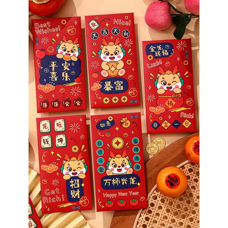 Set 6 Bao Lì Xì Đỏ Họa Tiết Rồng Dễ Thương 2024 cny