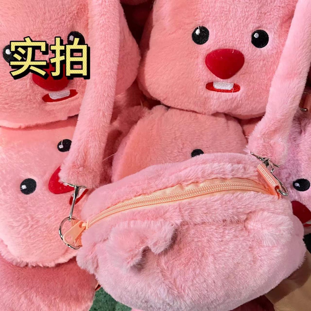 Dễ Thương Loopy Sang Trọng Màu Hồng Nhỏ Hải Ly Túi Nữ Hoạt Hình Búp Bê Di Động Đeo Vai Cô Gái Tặng-top3C01