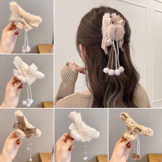 Kẹp Tóc Hình Cá Mập Đính Nơ Tua Rua Thời Trang Thu Đông Mới  Cho Nữ